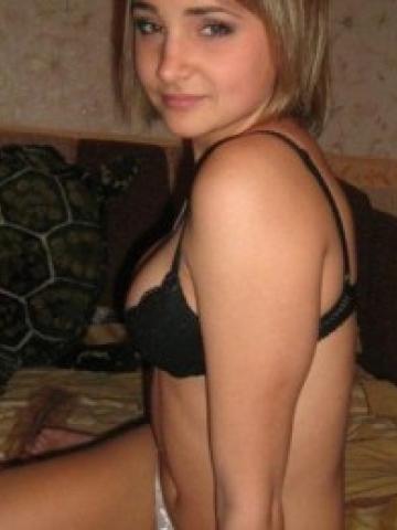 Снежанна